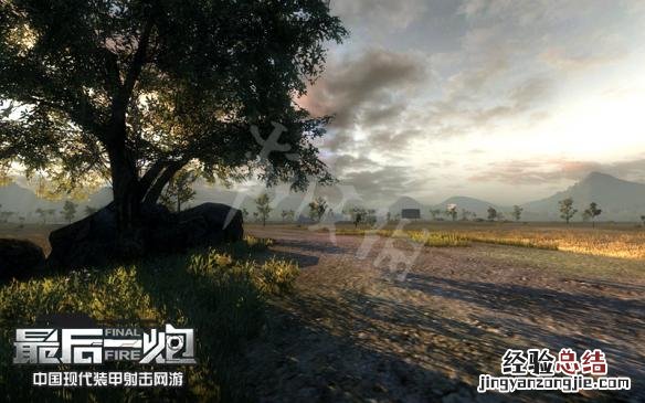 最后一炮攻略 最后一炮地图大全