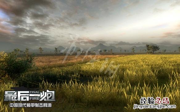 最后一炮攻略 最后一炮地图大全