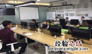 人管岗经营与管理的关系 经营与管理的关系