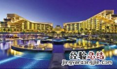 国外饭店集团连锁经营的发展一般采用什么方式? 国外饭店集团连锁发展采用方式简述