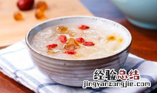 桃胶雪燕皂角米的吃法和做法 桃胶雪燕皂角米的吃法和做法可以放西米露吗