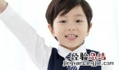 金错刀行原文翻译 金错刀行最后两句典故