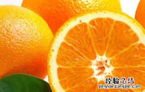 橙子有啥营养价值 橙子的营养价值有哪些