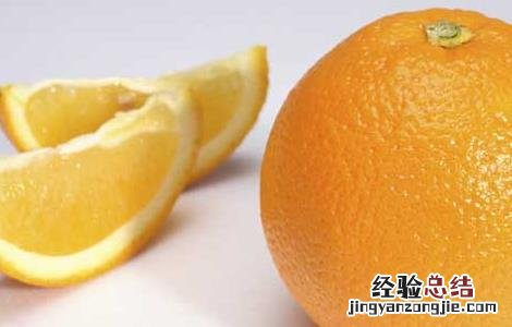 橙子有啥营养价值 橙子的营养价值有哪些