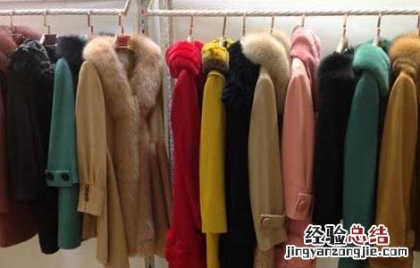 羊绒大衣怎么洗不缩水不变形 羊绒大衣怎么洗