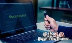 搞笑群名称大全霸气 搞笑群名称大全