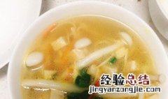 白玉菇汤的三种做法 白玉菇汤的三种做法有哪些