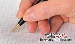 新高考录取规则 新高考录取规则是怎样的