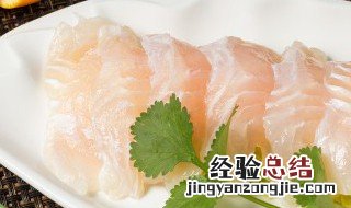 凉拌生鱼片的做法大全 凉拌生鱼片怎么做好吃