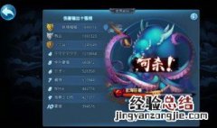 伤害世界怎么下手机版 伤害世界下载方法