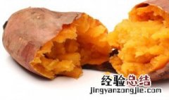 电烤箱烤红薯多长时间是温度多少度 电烤箱烤红薯多长时间温度是多少