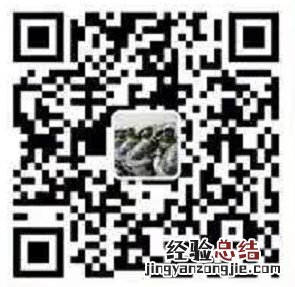 无锡电动车牌照线上申领入口 无锡电动车办理牌照在哪里办