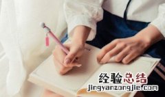 join怎么读 join怎么读什么意思