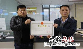 如何查询个体户营业执照是否注销 如何查询个体户营业执照?