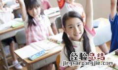 hobby怎么读音发音英语 hobby怎么读