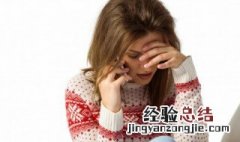 call怎么读 call怎么读英语单词