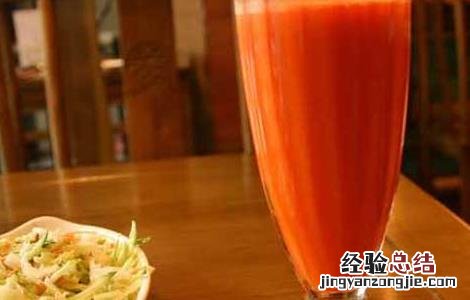 胡萝卜汁的功效有哪些
