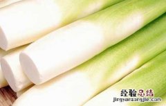 茭白的营养价值有哪些 茭白有什么营养