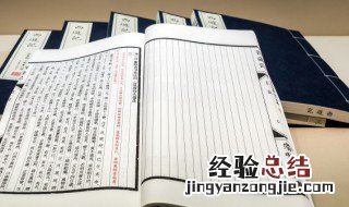 提出民为贵君为轻的思想家是谁 民为贵君为轻是我国著名思想家谁提出的观点