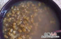 绿豆汤的功效与作用有哪些 绿豆汤的功效与作用有哪些?
