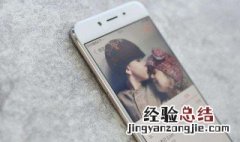 oppor9s自动开关机在哪里设置 这样设置oppor9s自动开关机