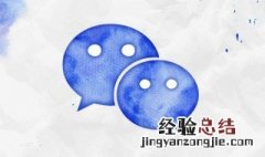 献血后发朋友圈怎么写 适合献血后发的句子