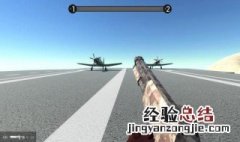 战地模拟器手机版怎么下载 战地模拟器下载方法