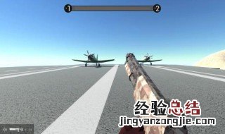 战地模拟器手机版怎么下载 战地模拟器下载方法