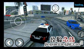 gta手机版下载教程 Gt5手机版怎么下载