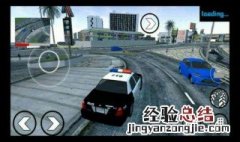 Gt5手机版怎么下载 gta手机版下载教程