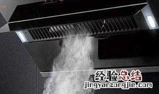 怎样安装抽油烟机 安装抽油烟机详细步骤