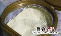 奶粉几段是什么意思 主要有5方面意思