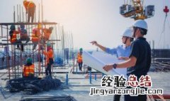 安全资格证书怎么考 如何考安全资格证
