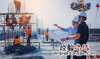 安全资格证书怎么考 如何考安全资格证