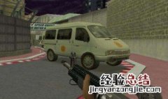 Cf单机版在哪下载 cf单机版cp魅影火线怎么玩