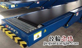 伸缩皮带输送机结构原理 详细解析