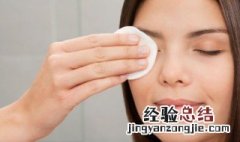 高级化妆师资格证怎么考 如何考高级化妆师资格证