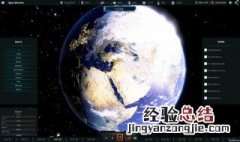 宇宙模拟器手游手机版怎么下载 宇宙模拟器下载方法