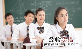大专毕业怎么考警察 如何大专毕业后考警察