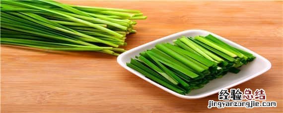 大棚韭菜的种植与管理视频 大棚韭菜的种植与管理