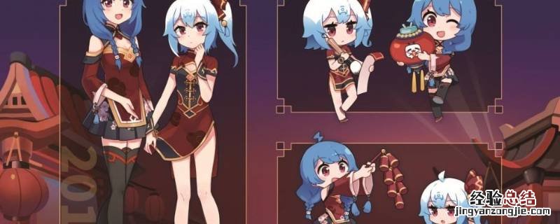 b漫购买的漫画下架怎么办 b站漫画下架
