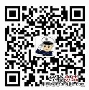 江阴汽车牌照在哪里办 江阴电动车牌照网上申请入口