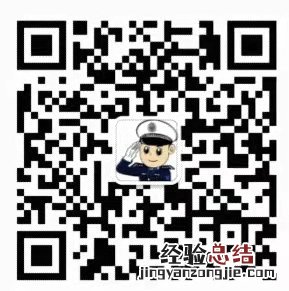 江阴汽车牌照在哪里办 江阴电动车牌照网上申请入口
