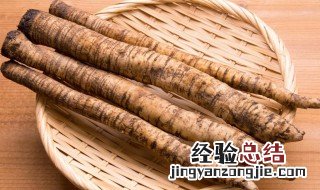 牛蒡的营养价值 牛蒡的营养价值与药用价值能够全面吸收的两大因素
