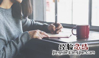 描写鹅卵石的句子有哪些 描写鹅卵石的句子