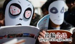 eva怎么读 evan怎么读