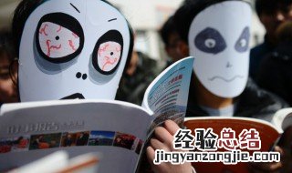 eva怎么读 evan怎么读