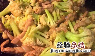 花菜炒肉丝的做法作文 花菜炒肉丝的做法
