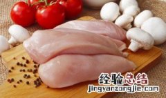 红烧鸡肉的做法大全 红烧鸡肉的做法
