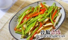 干肠炒茼蒿的做法 茼蒿炒大肠